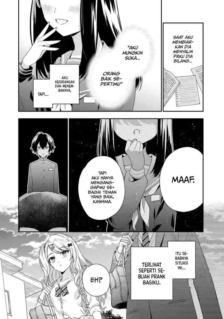Keiken Zumi na Kimi to, Keiken Zero na Ore ga, Otsukiai Suru Hanashi chapter 1.2 halaman 14