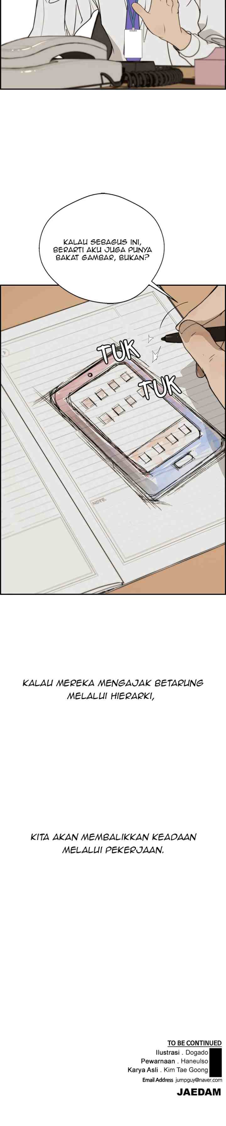 The Man chapter 29 halaman 20