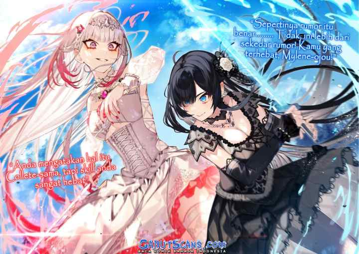 Savage Fang Ojou-sama chapter 0.1 halaman 4