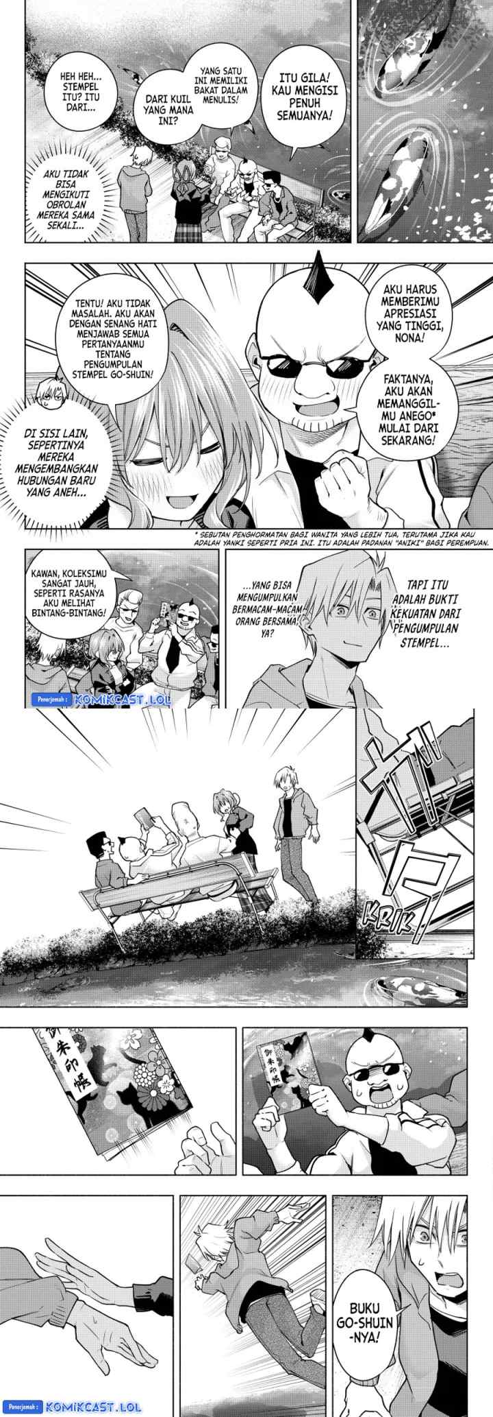 Amagami-san Chi no Enmusubi chapter 121 halaman 8