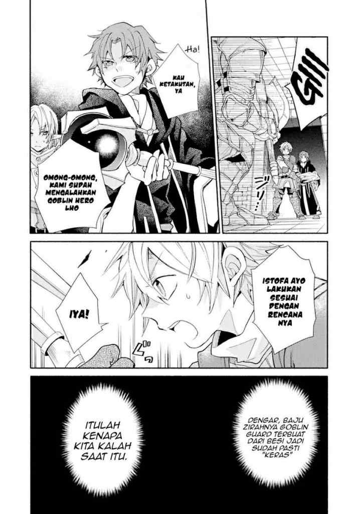 Kinka 1-mai de Kawaru Boukensha Seikatsu chapter 15.1 halaman 6