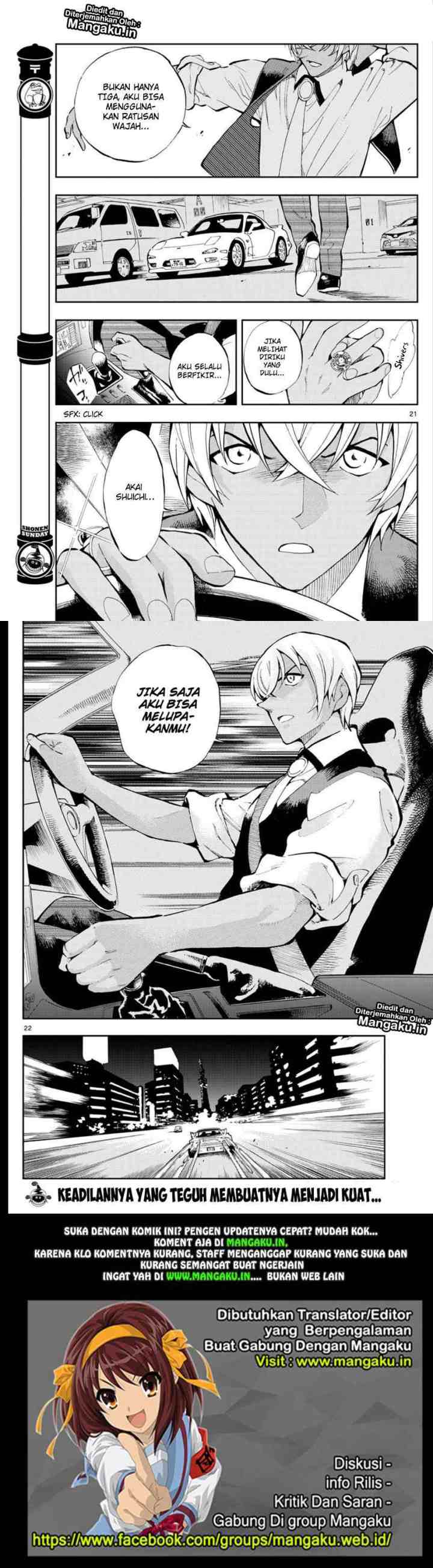 Detective Conan: Zero's Tea Time chapter 1 halaman 11