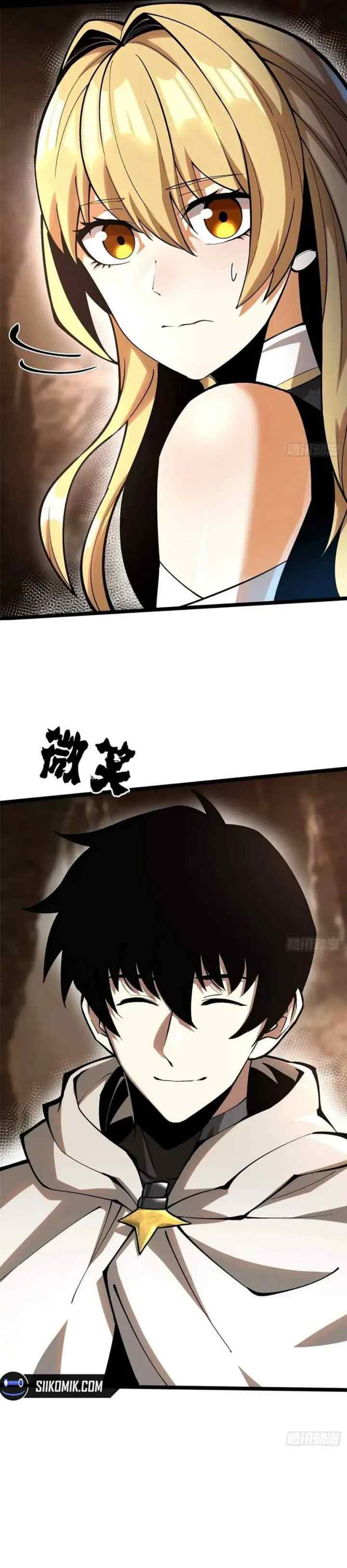 I Really Don't Want to Learn Forbidden Spells chapter 76 halaman 11