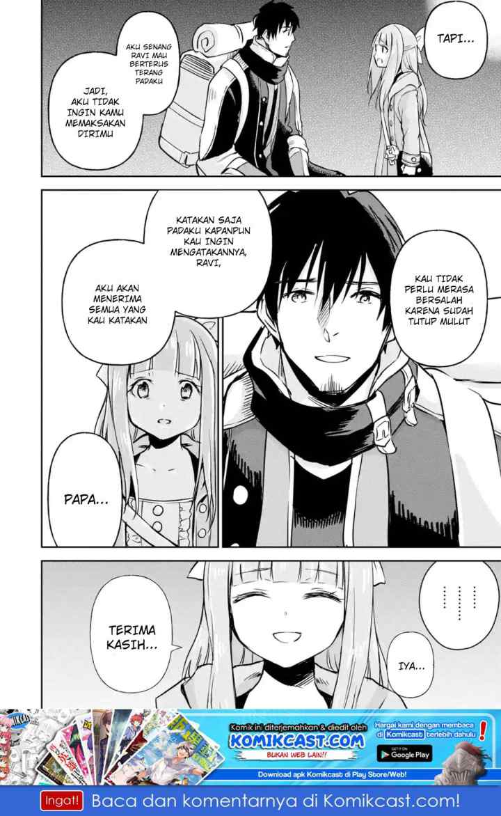 Boukensha License o Hakudatsu Sareta Ossan Dakedo Manamusume ga Dekita no de Nonbiri Jinsei chapter 11.4 halaman 11