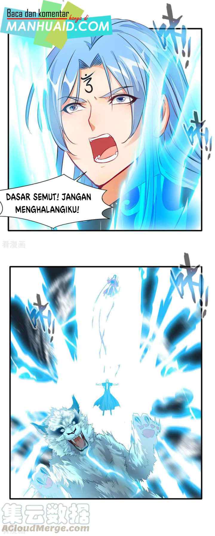Jueshi Guzun chapter 16 halaman 7