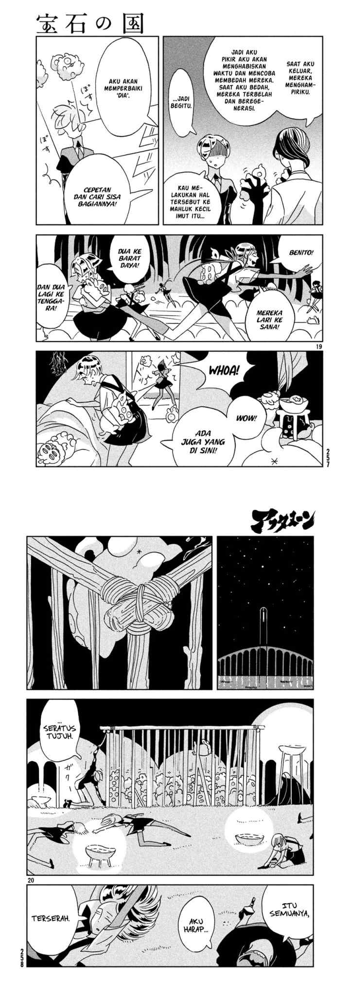 Houseki no Kuni chapter 26 halaman 11