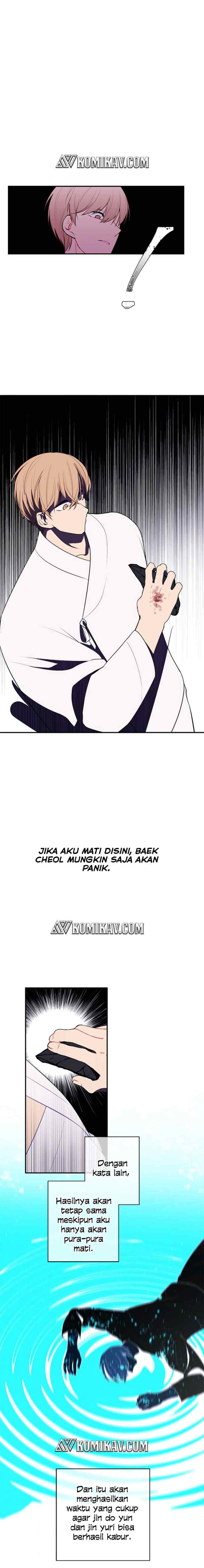 I'm Alone In The Novel chapter 32 halaman 8