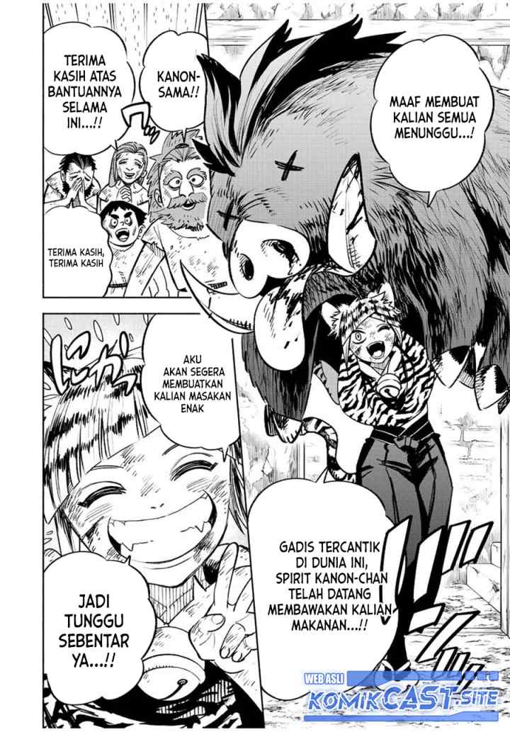 The Unfavorable Job chapter 62.1 halaman 5