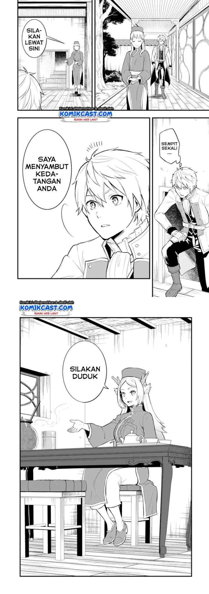 Oda Nobunaga to Iu Nazo no Shokugyo ga Mahou Kenshi yori Cheat Dattanode, Oukoku wo Tsukuru Koto ni chapter 22 halaman 13