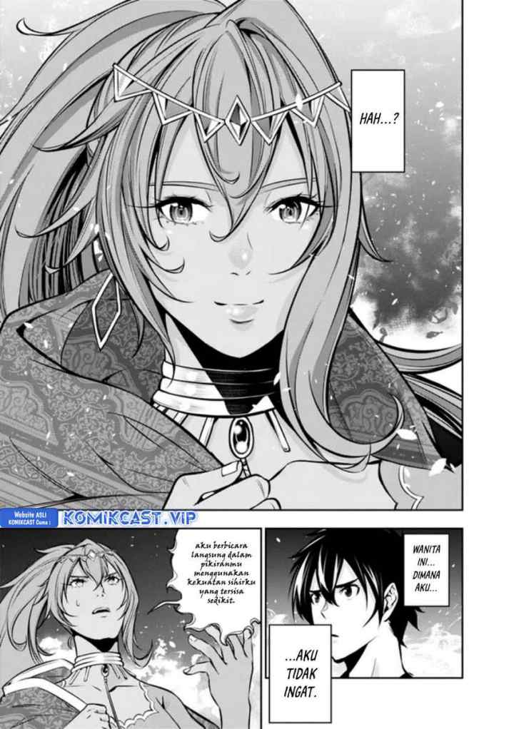 Shijou Saikyou no Mahou Kenshi, F Rank Boukensha ni Tensei Suru chapter 81 halaman 6