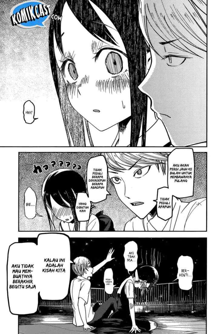 Kaguya-sama wa Kokurasetai: Tensai-tachi no Renai Zunousen chapter 56 halaman 18