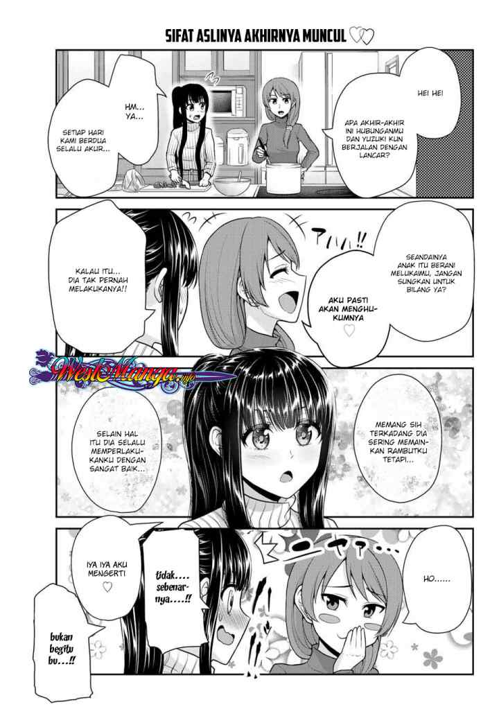 Fechippuru Bokura no Junsuina Koi chapter 18 halaman 6
