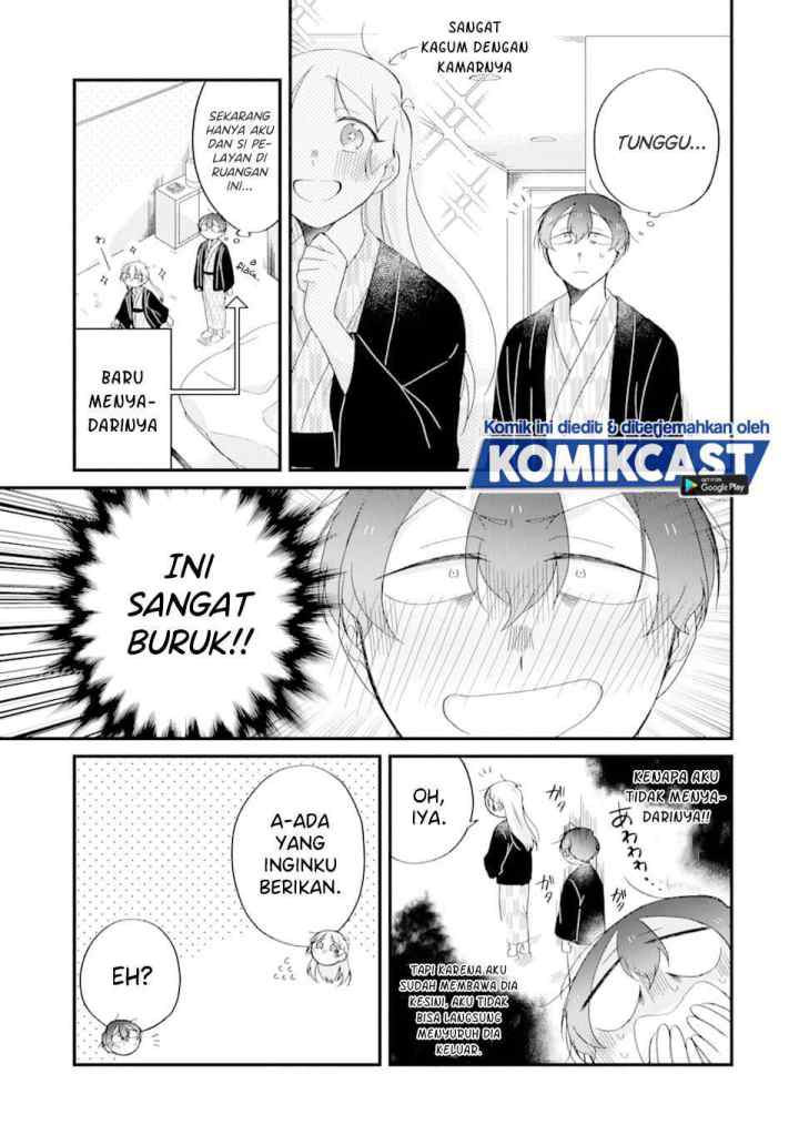 The Story of a Waitress and Her Customer chapter 25 halaman 4