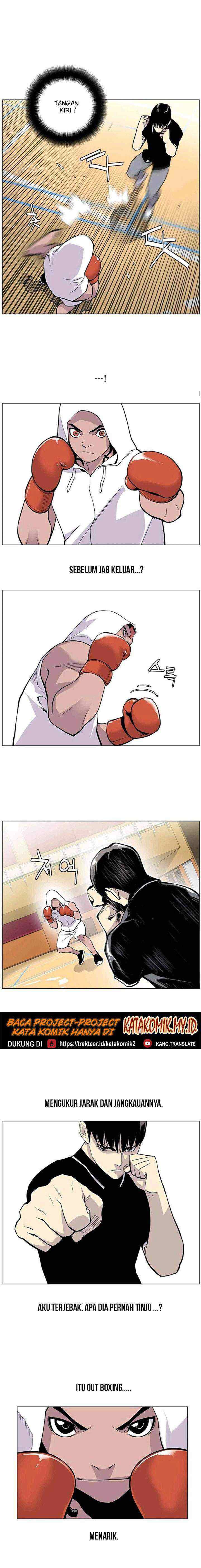 Gang of School chapter 23 halaman 7