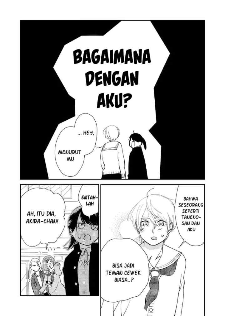 Kanojo ni Naritai Kimi to Boku chapter 4 halaman 16