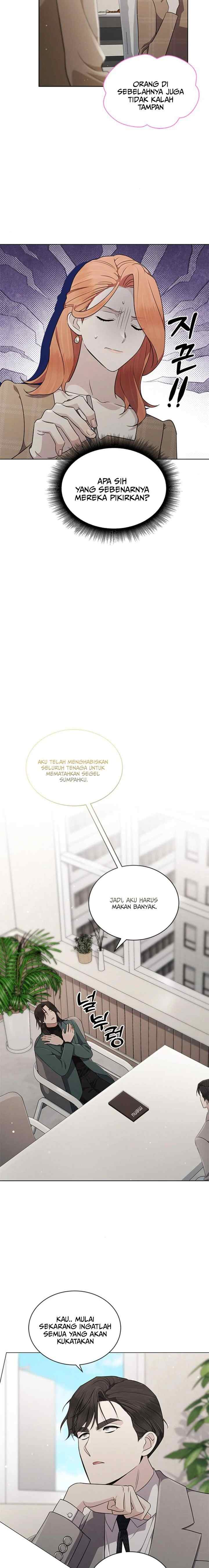 The Castle - Gwian's Bride chapter 81 halaman 17