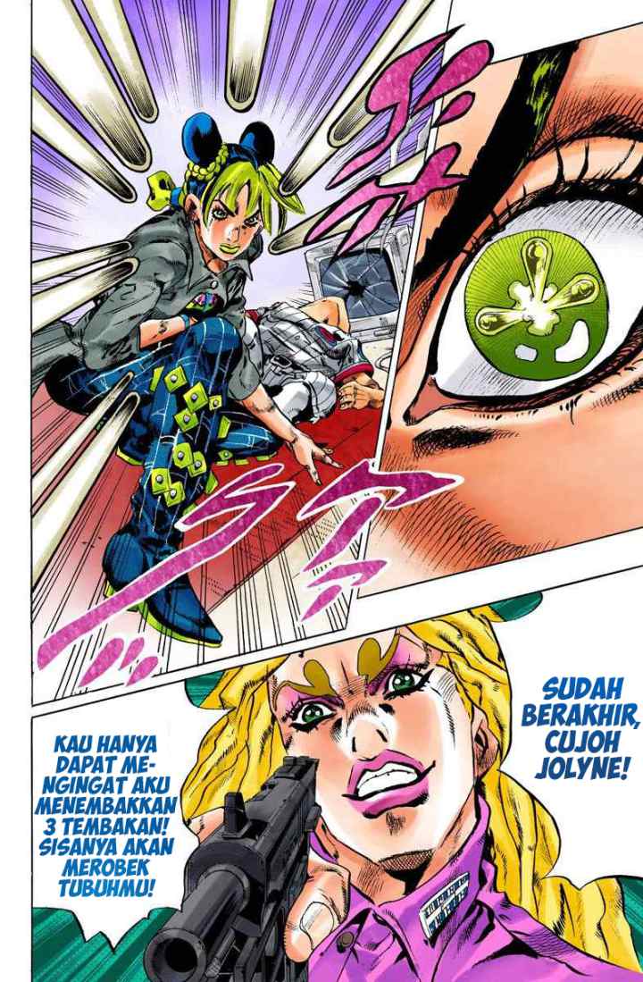 JoJo no Kimyou na Bouken - Stone Ocean chapter 100 halaman 13