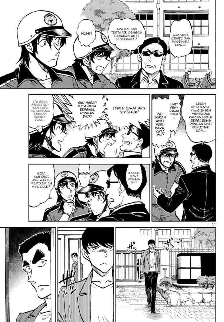 Wild Police Story chapter 7 halaman 12