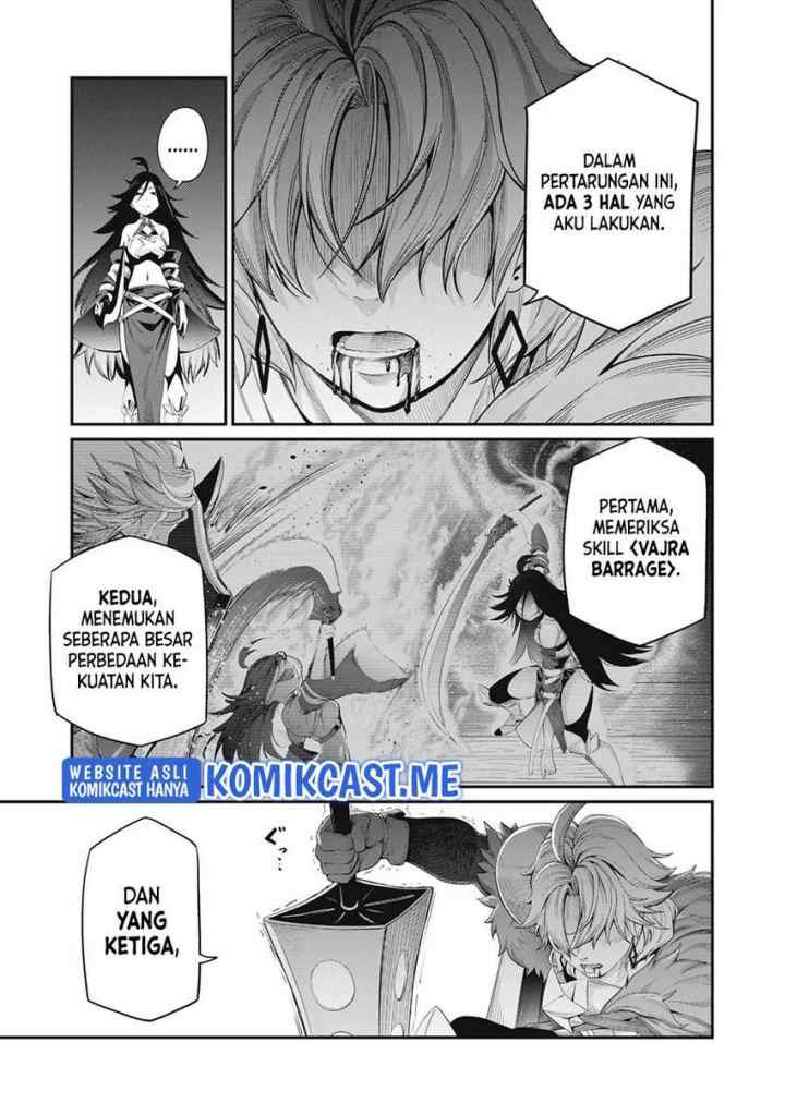 Tsuihou Sareta Tenshou Juu Kishi ha Gemu chishiki de Musou Suru chapter 27 halaman 6