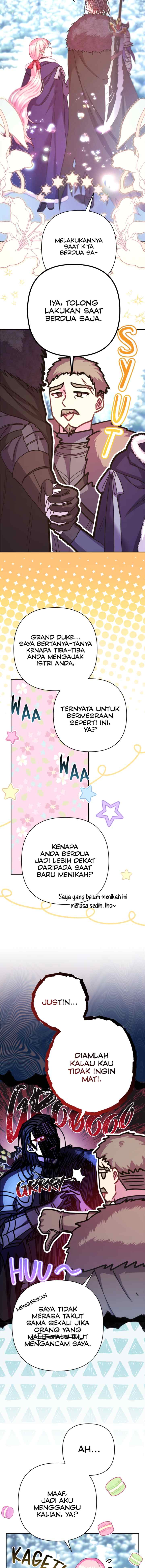 Anyway, It Is A Ropan chapter 73 halaman 13