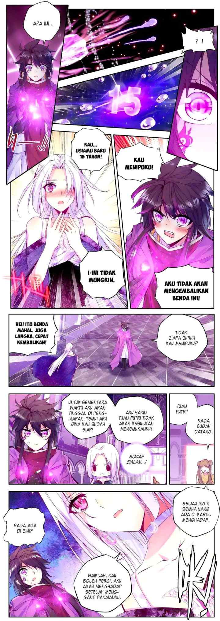 Shen Yin Wang Zuo chapter 112 halaman 9