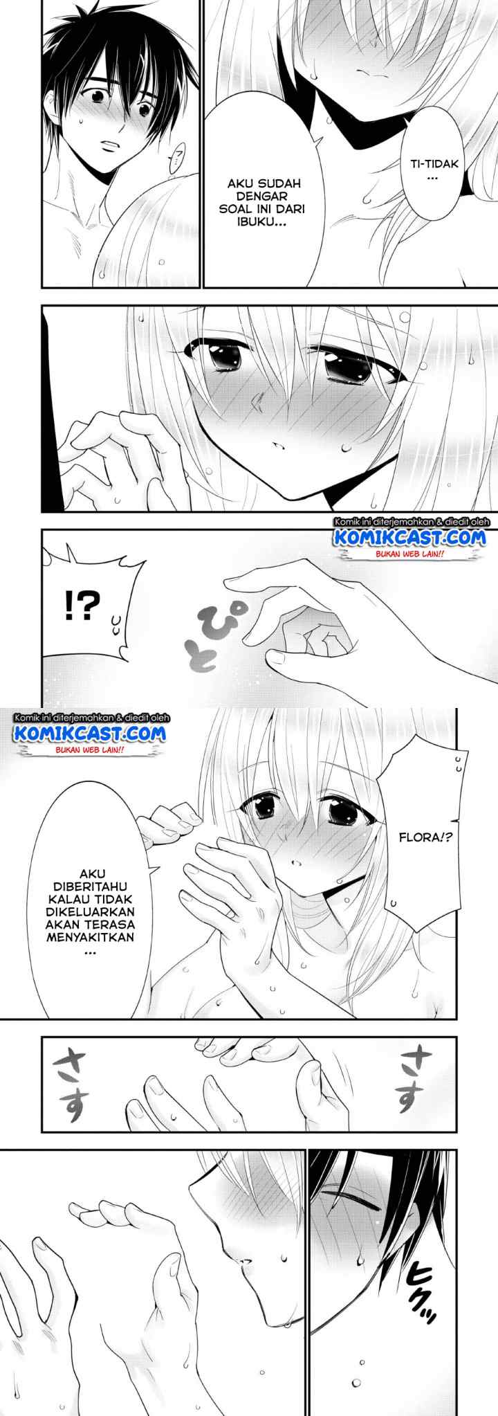 A-Rank Boukensha no Slow Life chapter 13 halaman 6