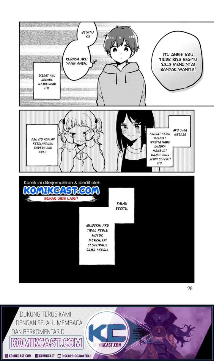 It's Not Meguro-san's First Time chapter 38.5 halaman 4