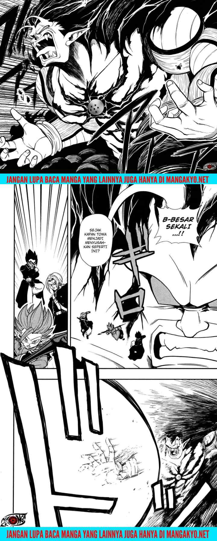 Super Dragon Ball Heroes: Dark Demon Realm Mission! chapter 8 halaman 7