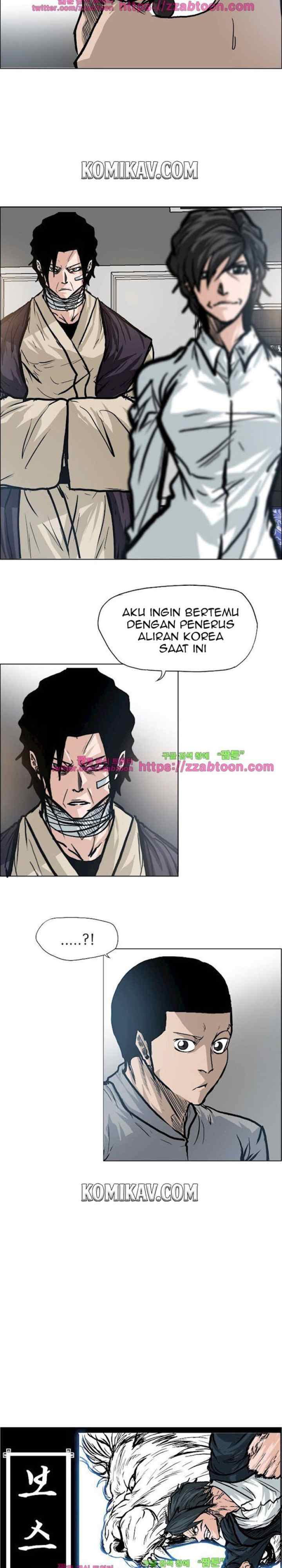 Boss in School chapter 94 halaman 9