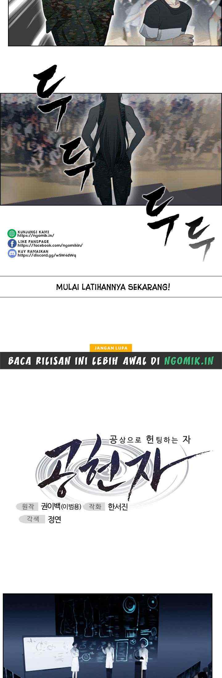 Gong heon ja chapter 3 halaman 11