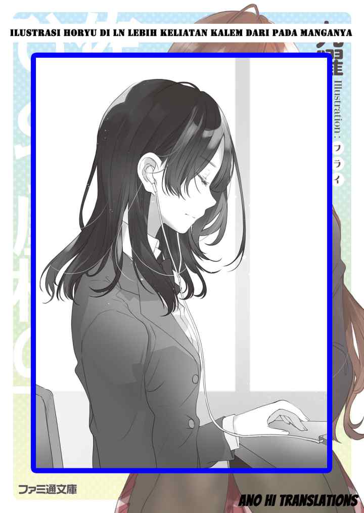 Saeki-san to, Hitotsu Yane no Shita: I'll Have Sherbet! chapter 3 halaman 16