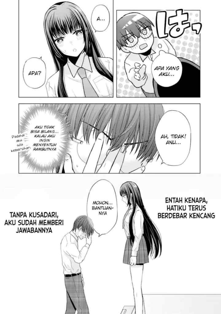 Nanjou-san wa Boku ni Dakaretai chapter 1 halaman 19