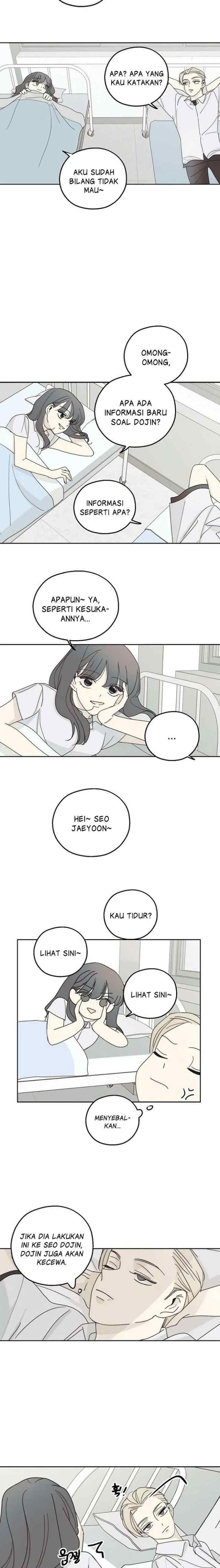 The Password Is 002! chapter 5 halaman 15