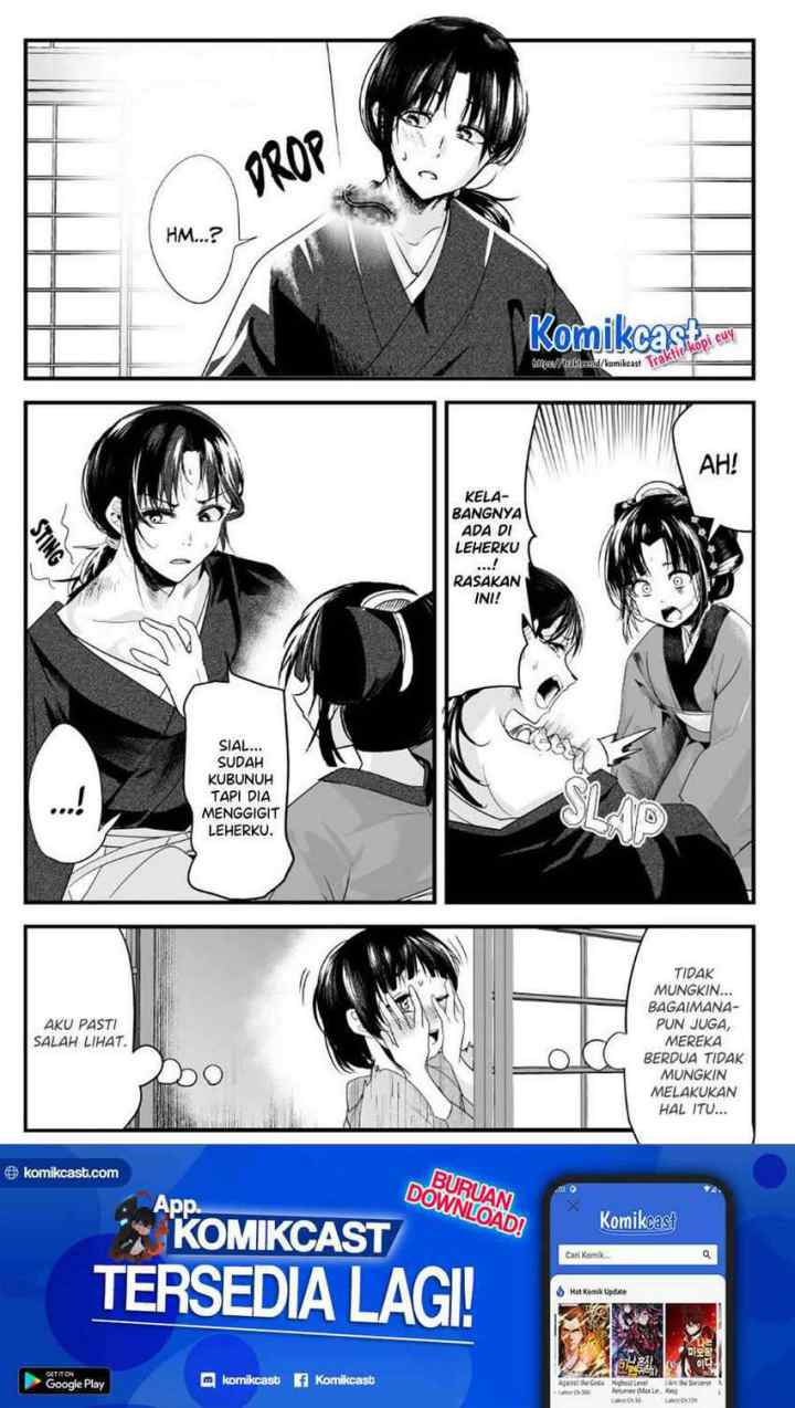 My New Wife Is Forcing Herself To Smile chapter 42 halaman 4