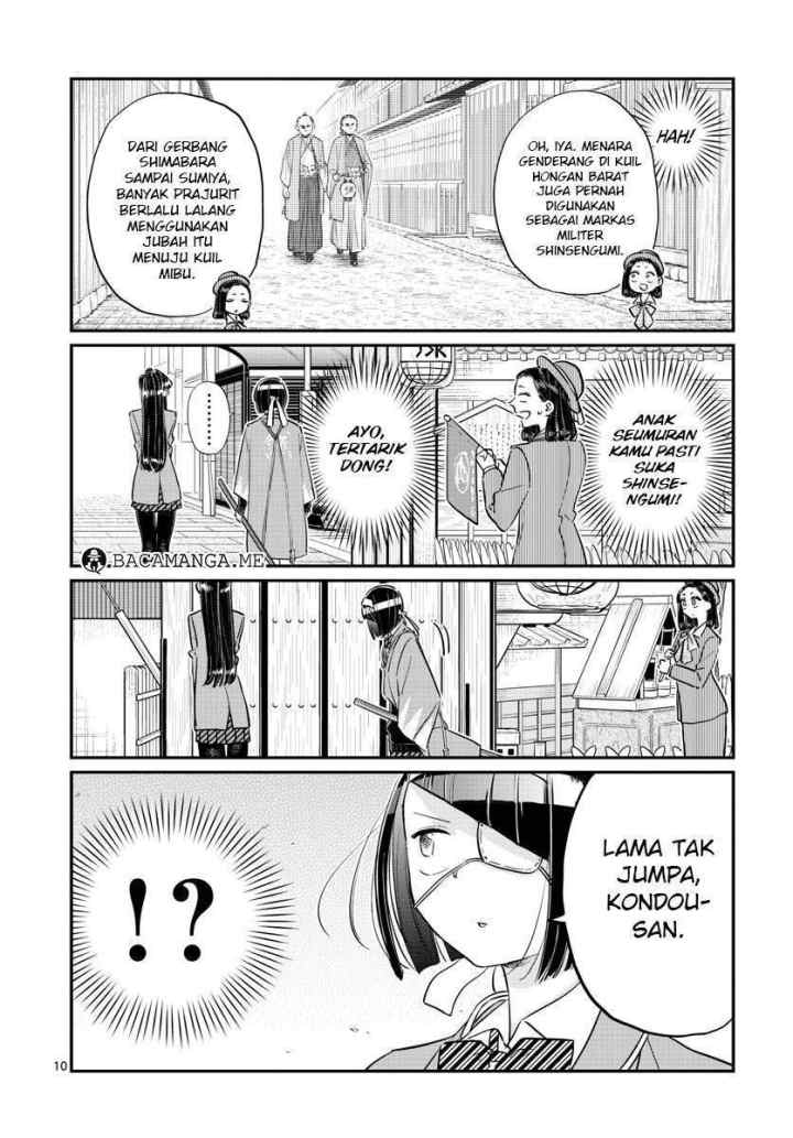 Komi-san wa Komyushou Desu chapter 105 halaman 11