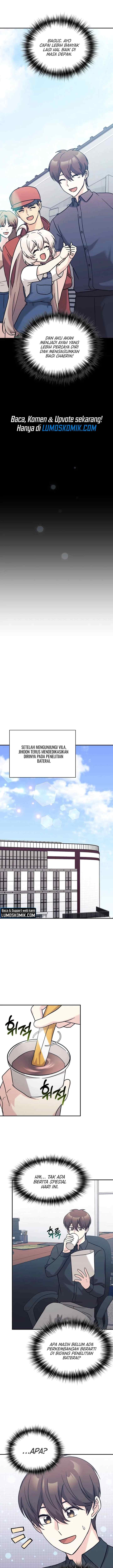 My Daughter Is a Dragon! chapter 75 halaman 6