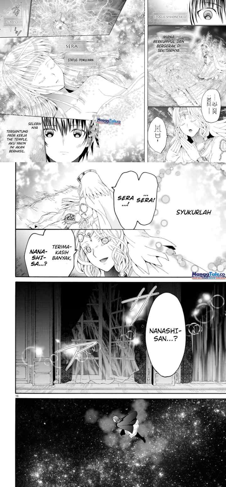 Death March kara Hajimaru Isekai Kyousoukyoku chapter 94 halaman 8