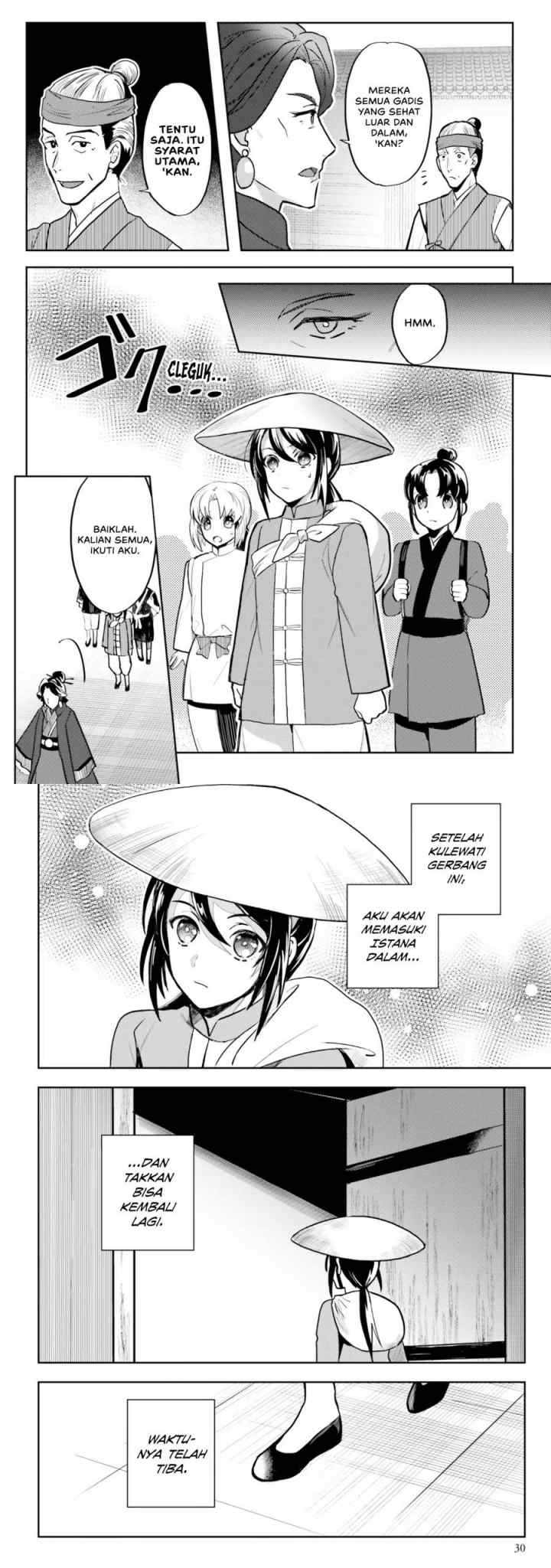 Hyakkakyu no Osoujigakari: Tenseishita Shinmai Kyuujo chapter 1 halaman 15