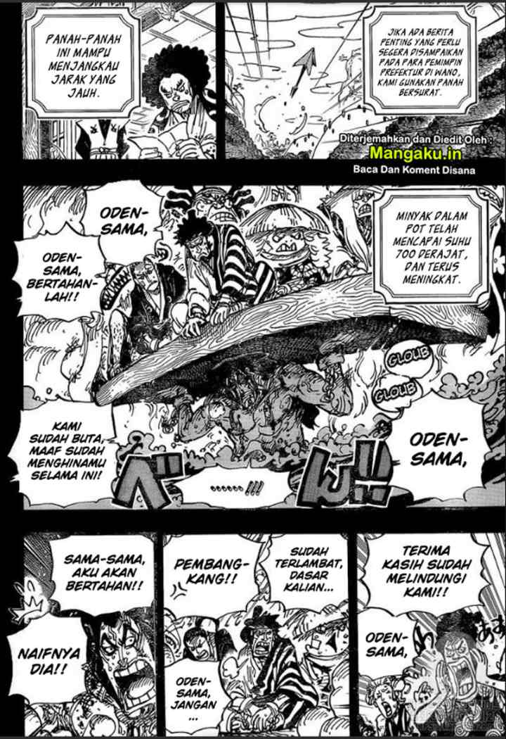 One Piece chapter 972 halaman 4