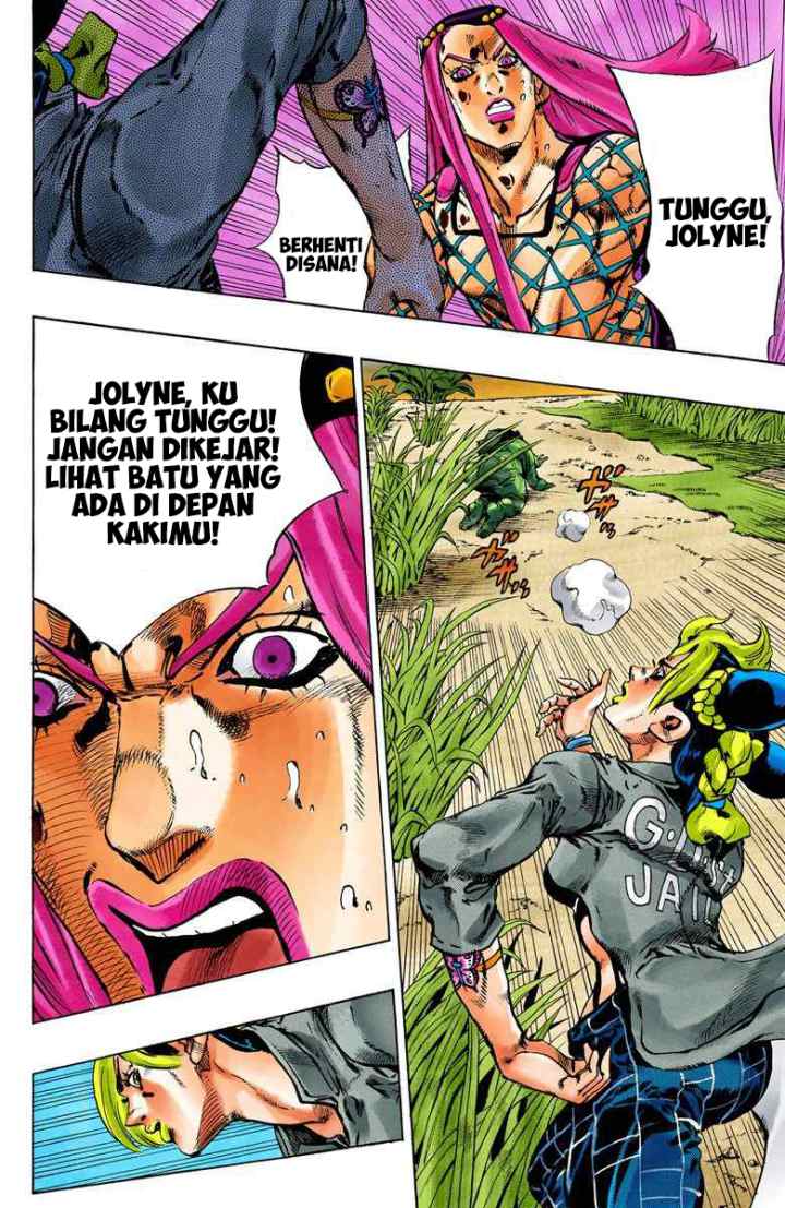 JoJo no Kimyou na Bouken - Stone Ocean chapter 86 halaman 7