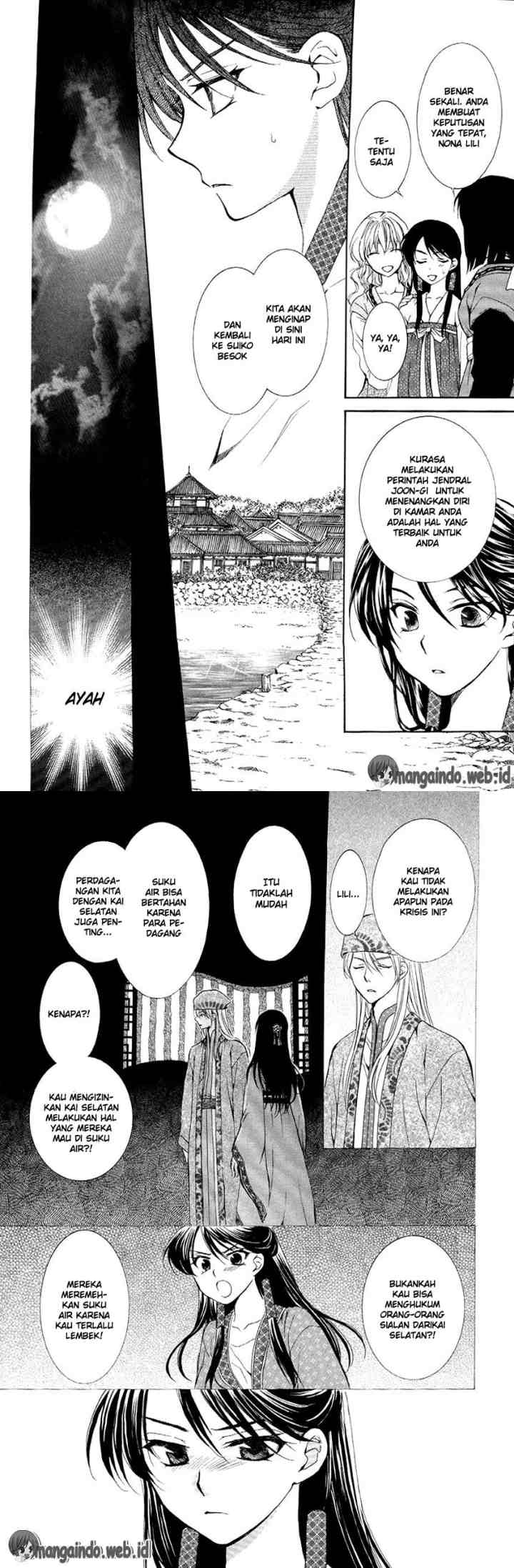 Yona of the Dawn chapter 79 halaman 7