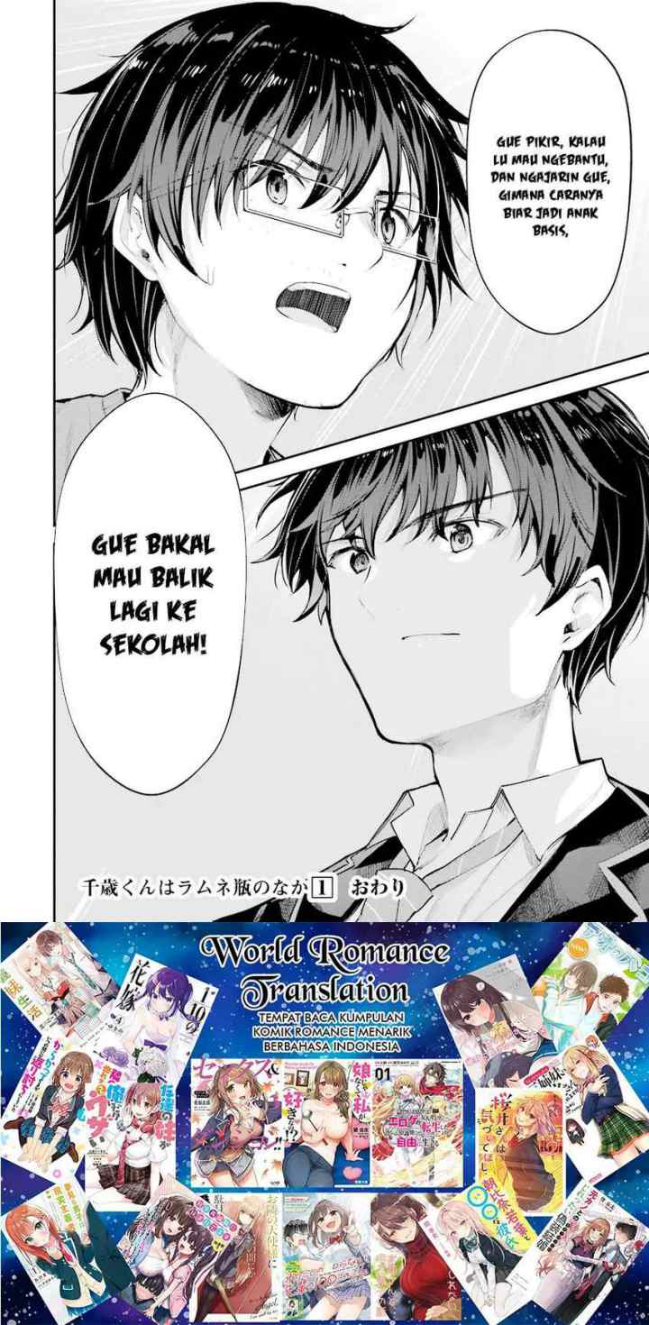 Chitose-kun is Inside a Ramune Bottle chapter 4 halaman 18
