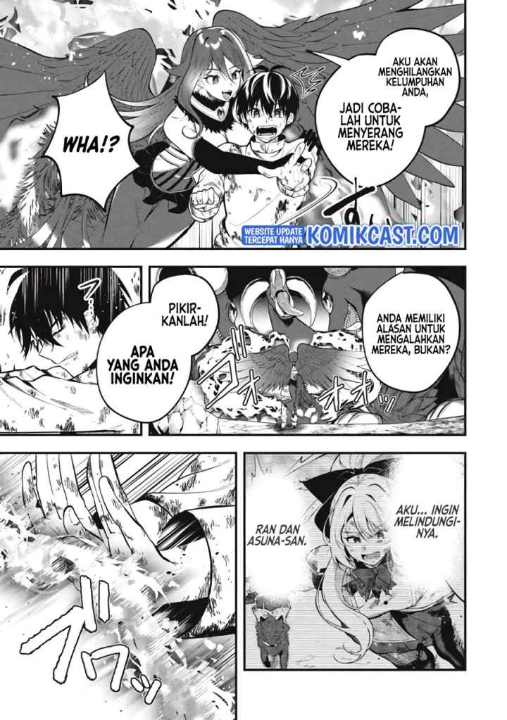 Eeh, Tamer wa Tsukaenai tte Party kara Tsuiho Shita yo ne? chapter 2 halaman 7