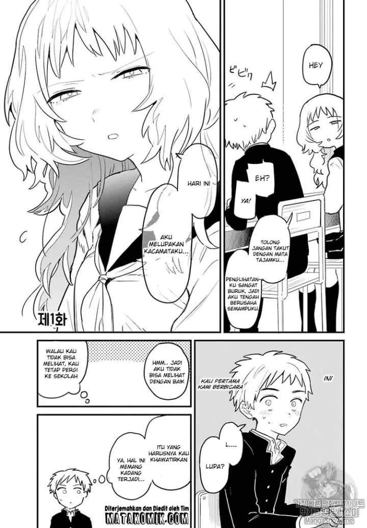 Sukinako ga Megane wo Wasureta chapter 1 halaman 6