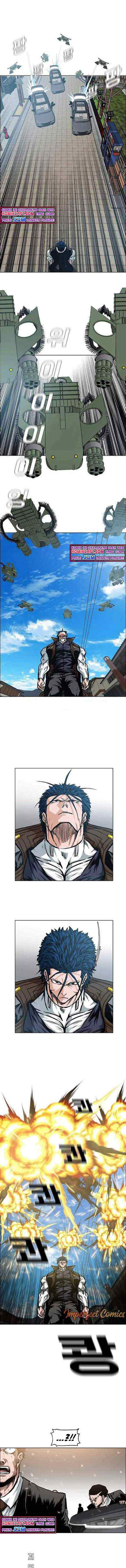 Rooftop Sword Master chapter 82 halaman 12