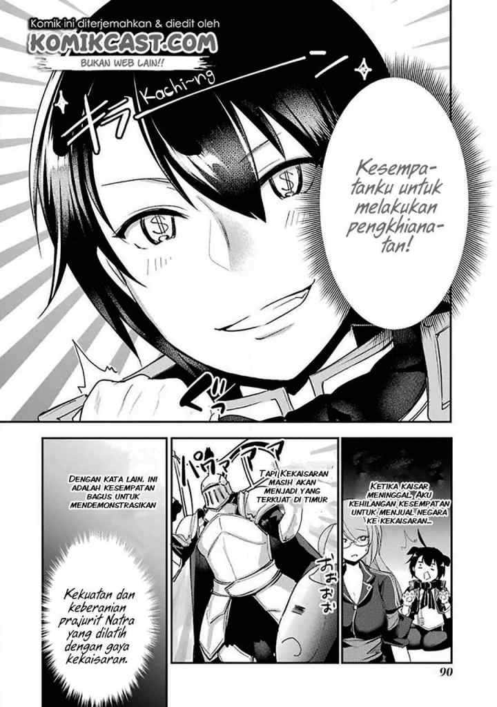 Souda, Baikoku Shiyou: Tensai Ouji no Akaji Kokka Saisei Jutsu chapter 7 halaman 4