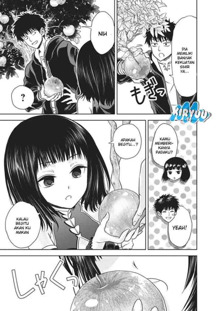 Ore No Ie Ga Maryoku Spot Datta Ken: Sundeiru Dake De Sekai Saikyou chapter 11 halaman 7