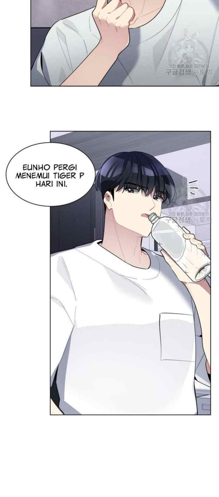 Cherry Doll Scandal chapter 20 halaman 4