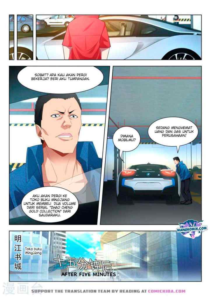 Talented Genius chapter 175 halaman 7