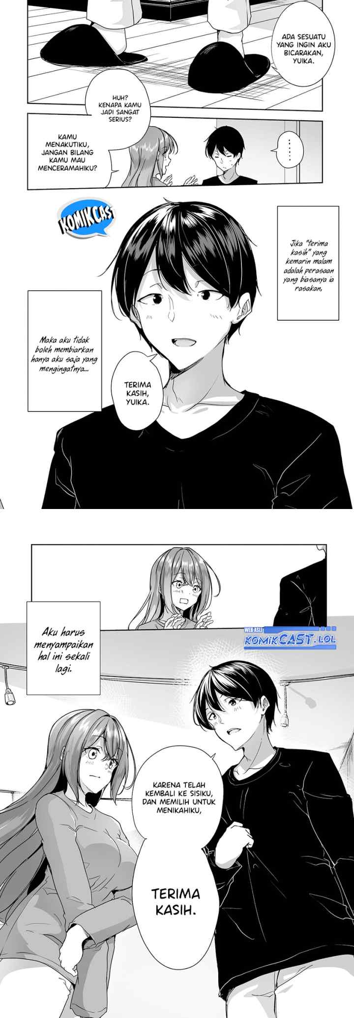 Danshi dato Omotteita Osananajimi to no Shinkon Seikatsu ga Umakuiki sugiru Kudan ni Tsuite chapter 6 halaman 12